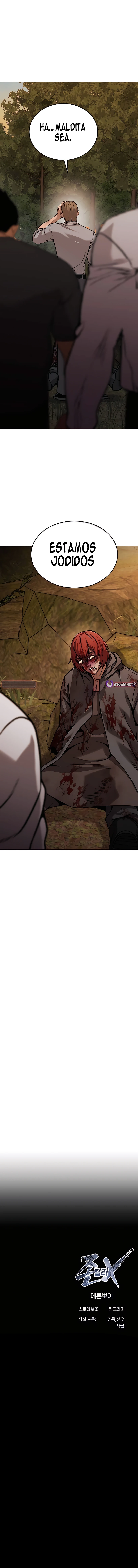 Freaky Killer capítulo 26 página 13