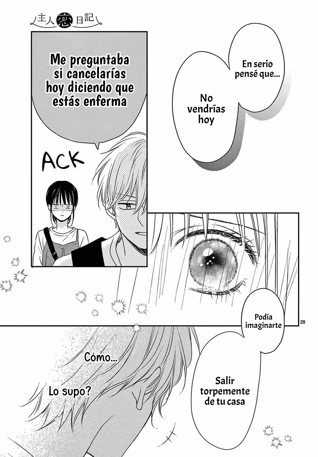 Shujinko Nikki capítulo 13 página 30