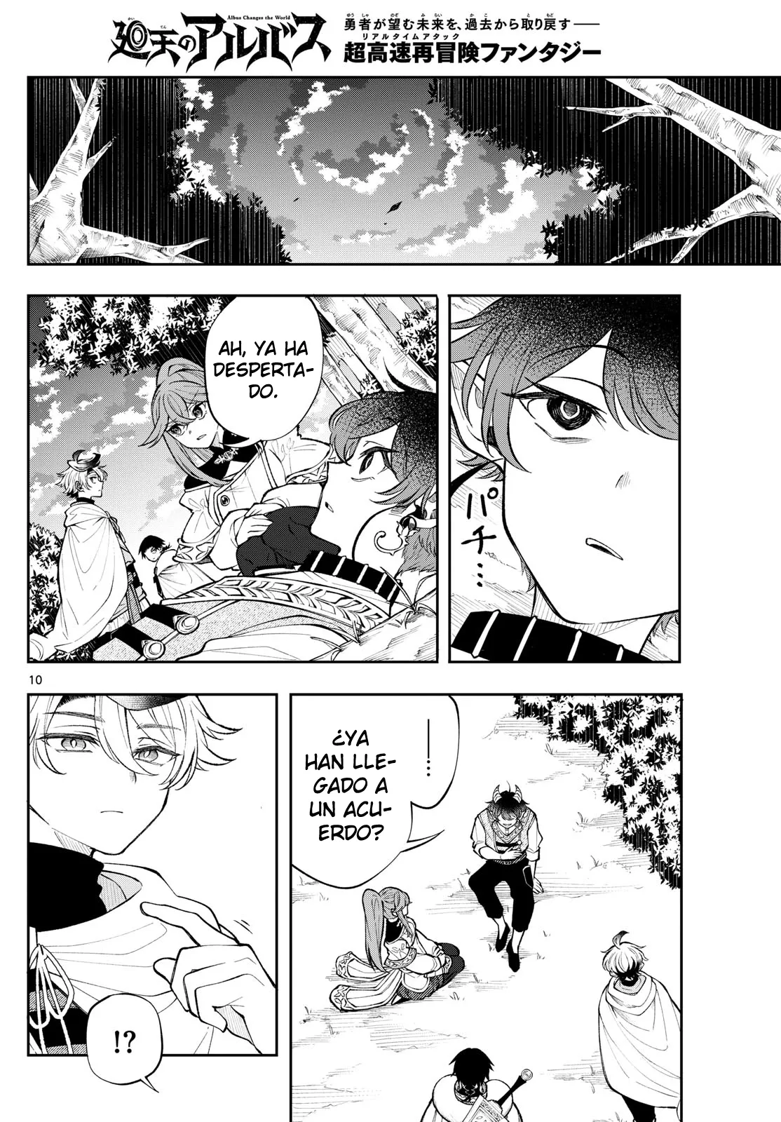 Kaiten no albus capítulo 21 página 10