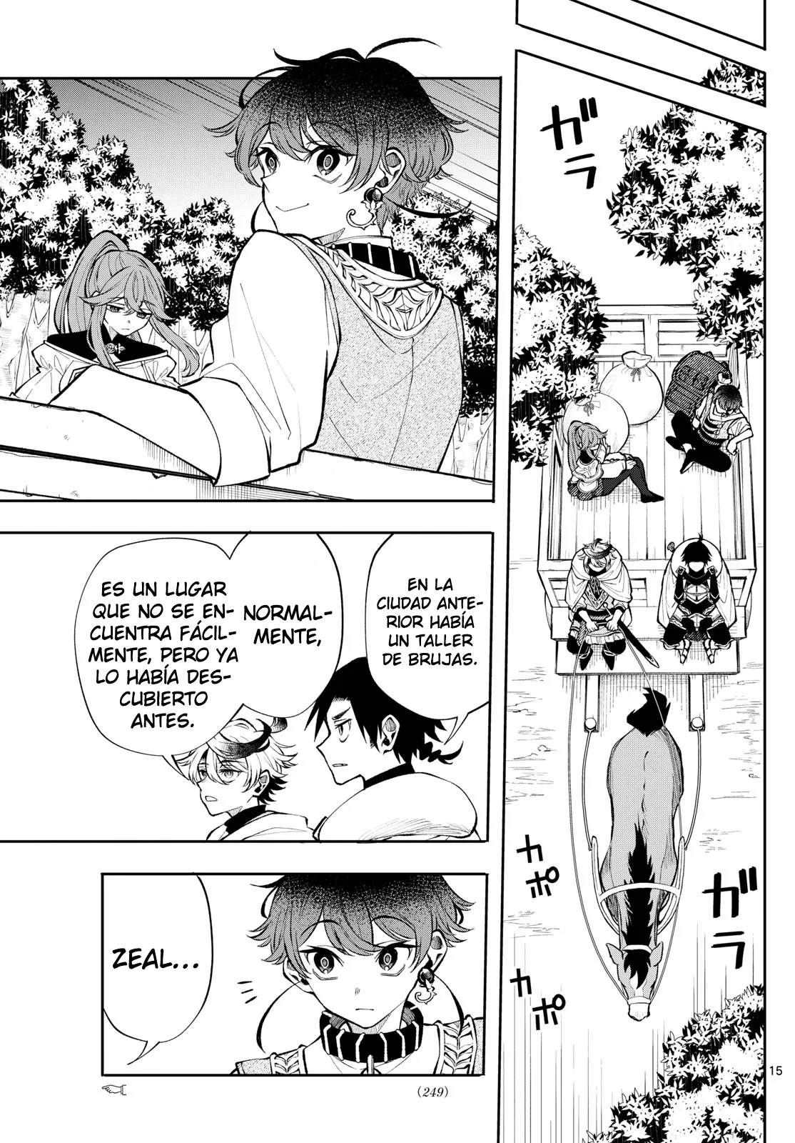 Kaiten no albus capítulo 21 página 15