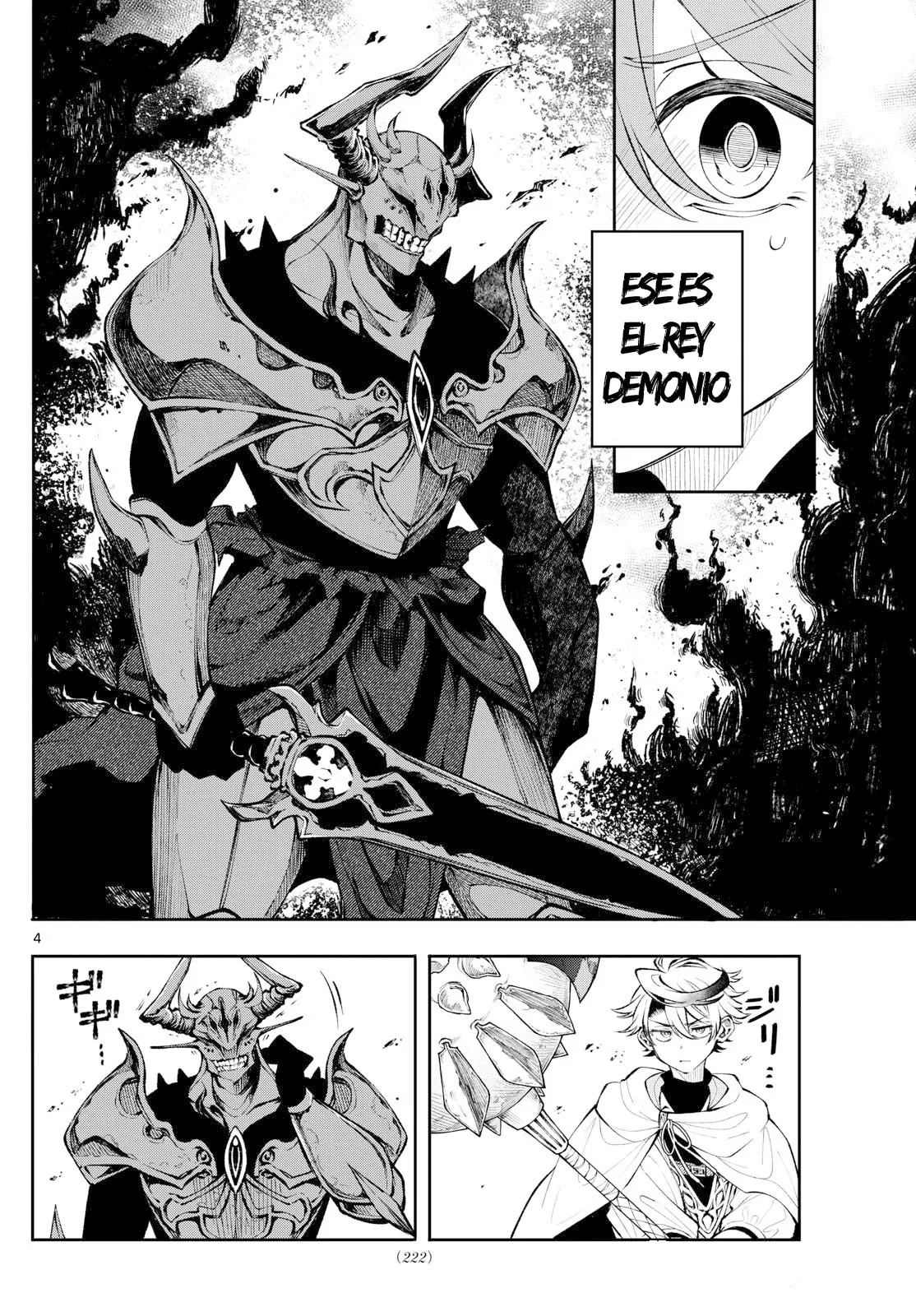 Kaiten no albus capítulo 7 página 5