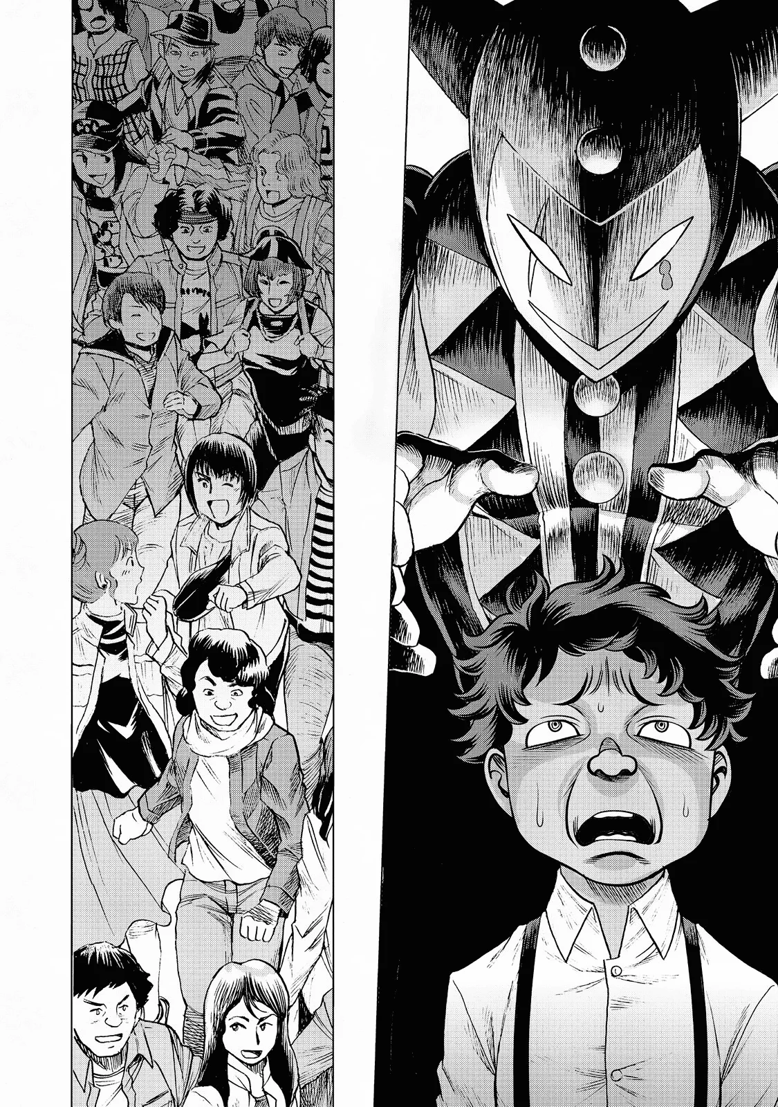 Dance in the Vampire Bund A.S.O capítulo 59 página 17