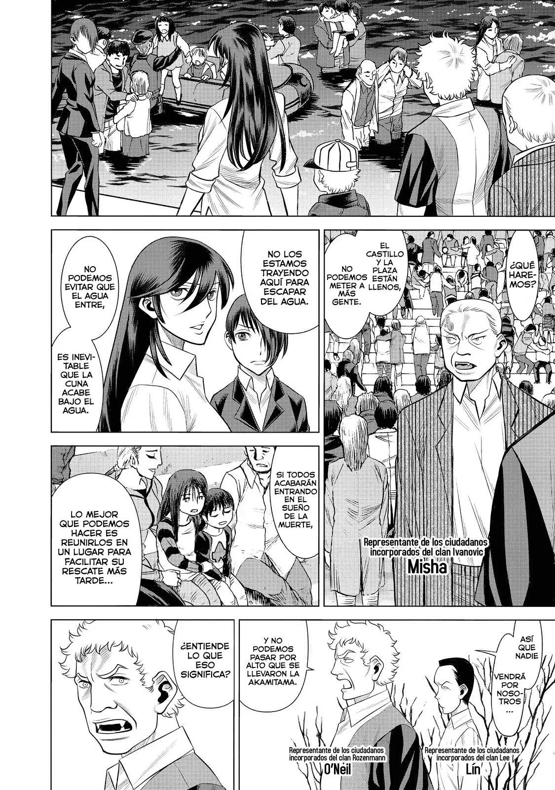 Dance in the Vampire Bund A.S.O capítulo 59 página 3