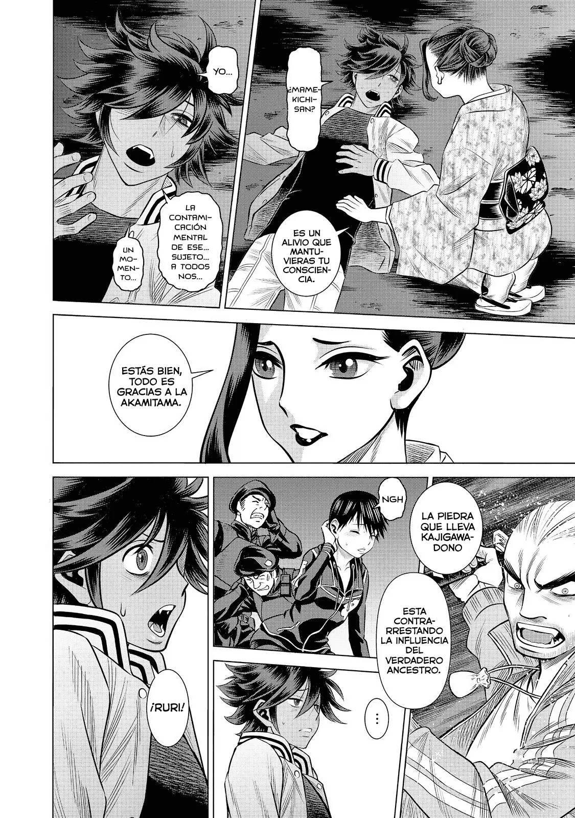 Dance in the Vampire Bund A.S.O capítulo 60 página 11