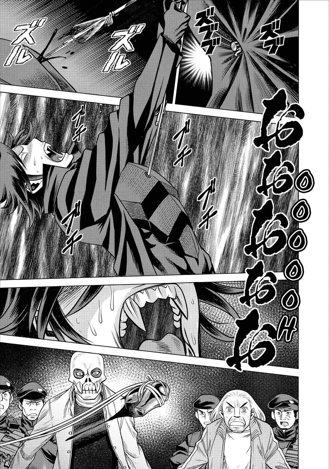 Dance in the Vampire Bund A.S.O capítulo 63 página 17