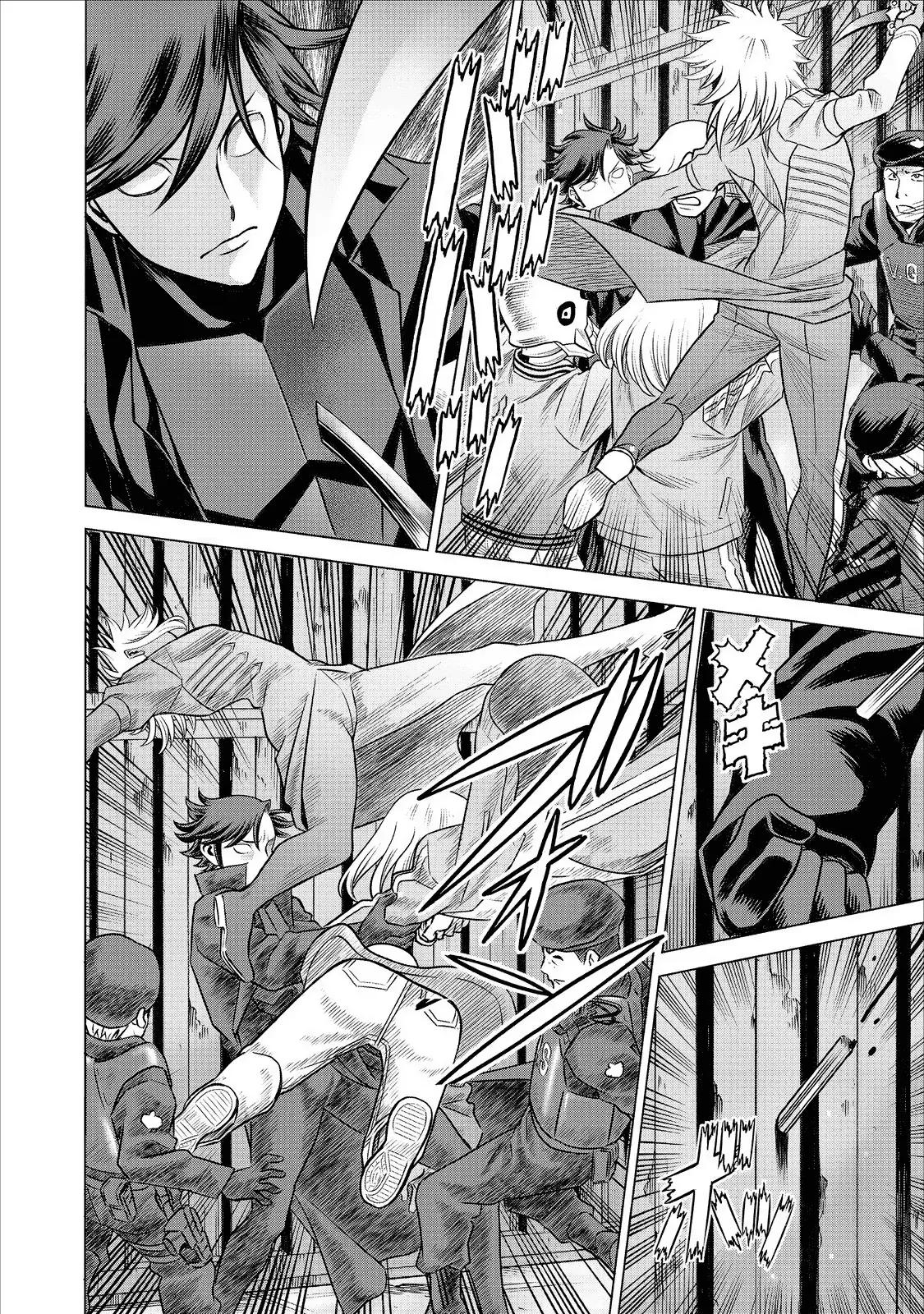 Dance in the Vampire Bund A.S.O capítulo 63 página 22
