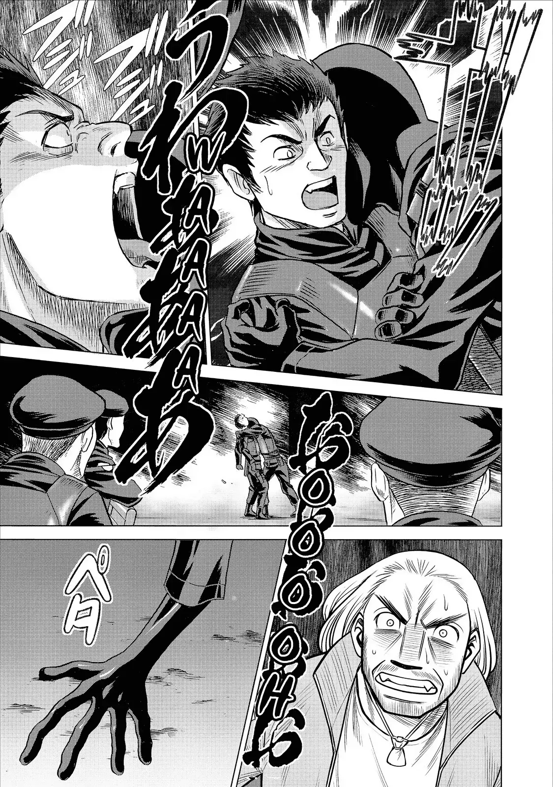Dance in the Vampire Bund A.S.O capítulo 63 página 25