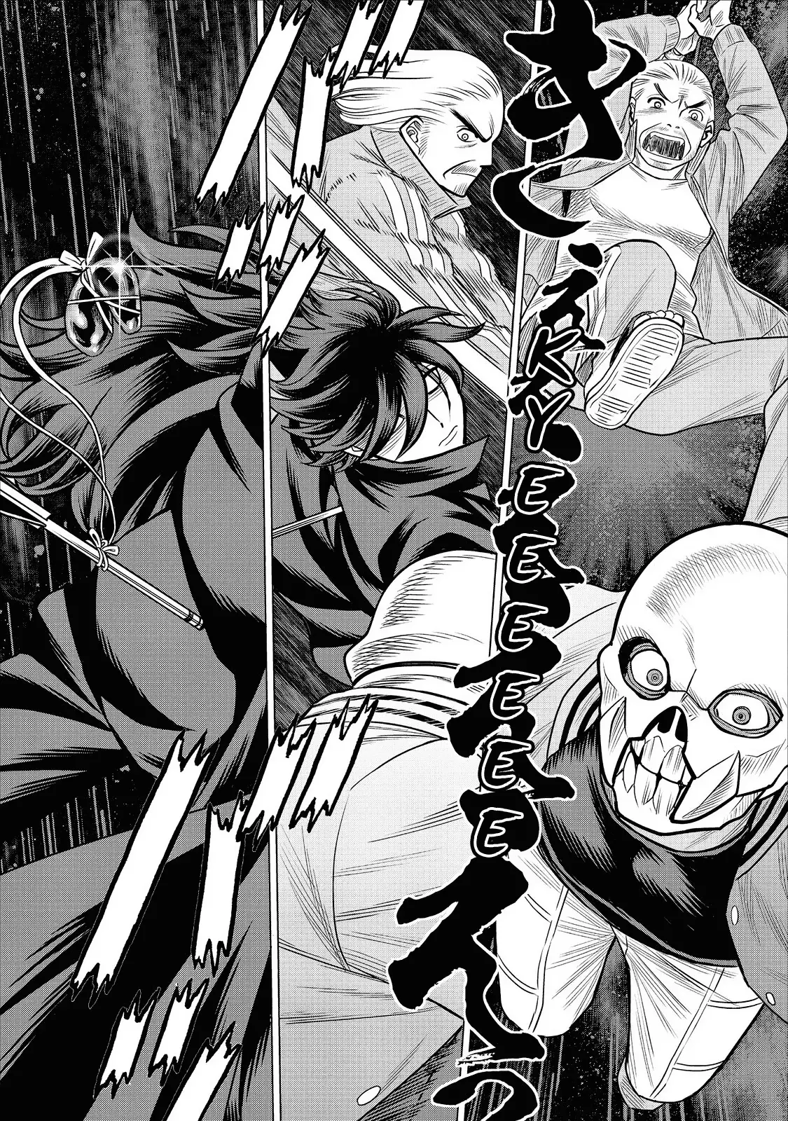 Dance in the Vampire Bund A.S.O capítulo 63 página 4