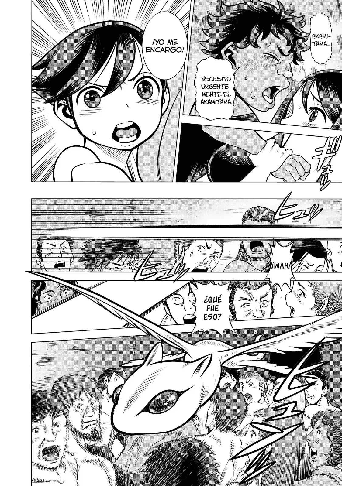 Dance in the Vampire Bund A.S.O capítulo 65 página 11