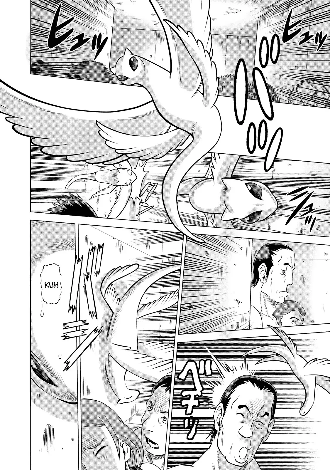 Dance in the Vampire Bund A.S.O capítulo 65 página 15