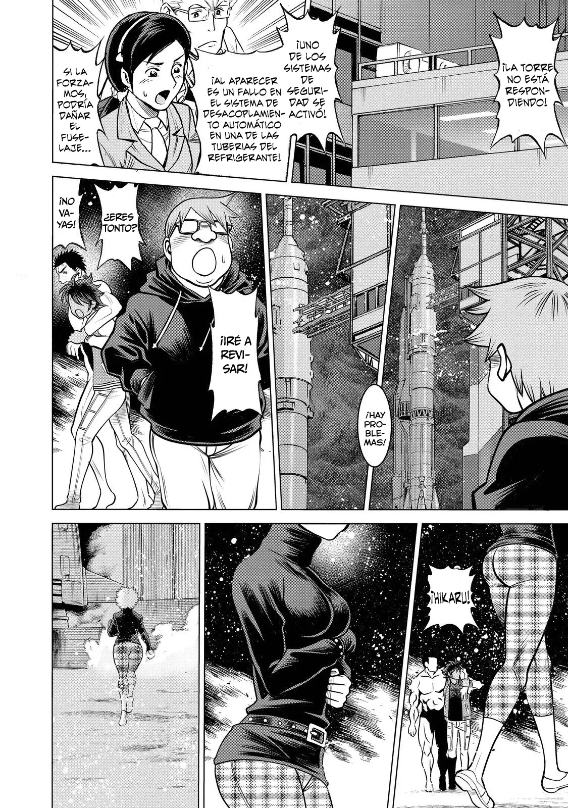 Dance in the Vampire Bund A.S.O capítulo 67 página 33