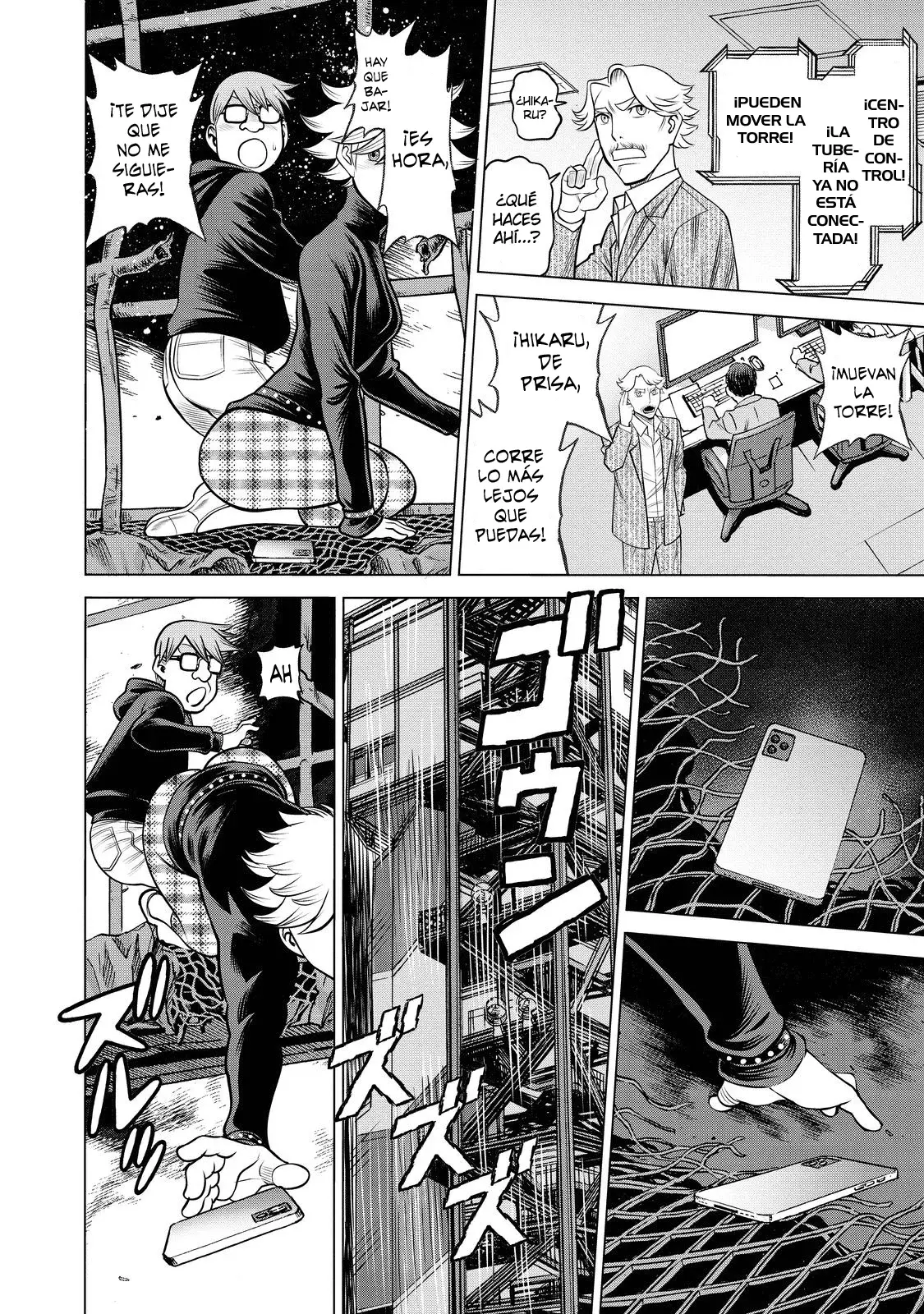 Dance in the Vampire Bund A.S.O capítulo 67 página 37