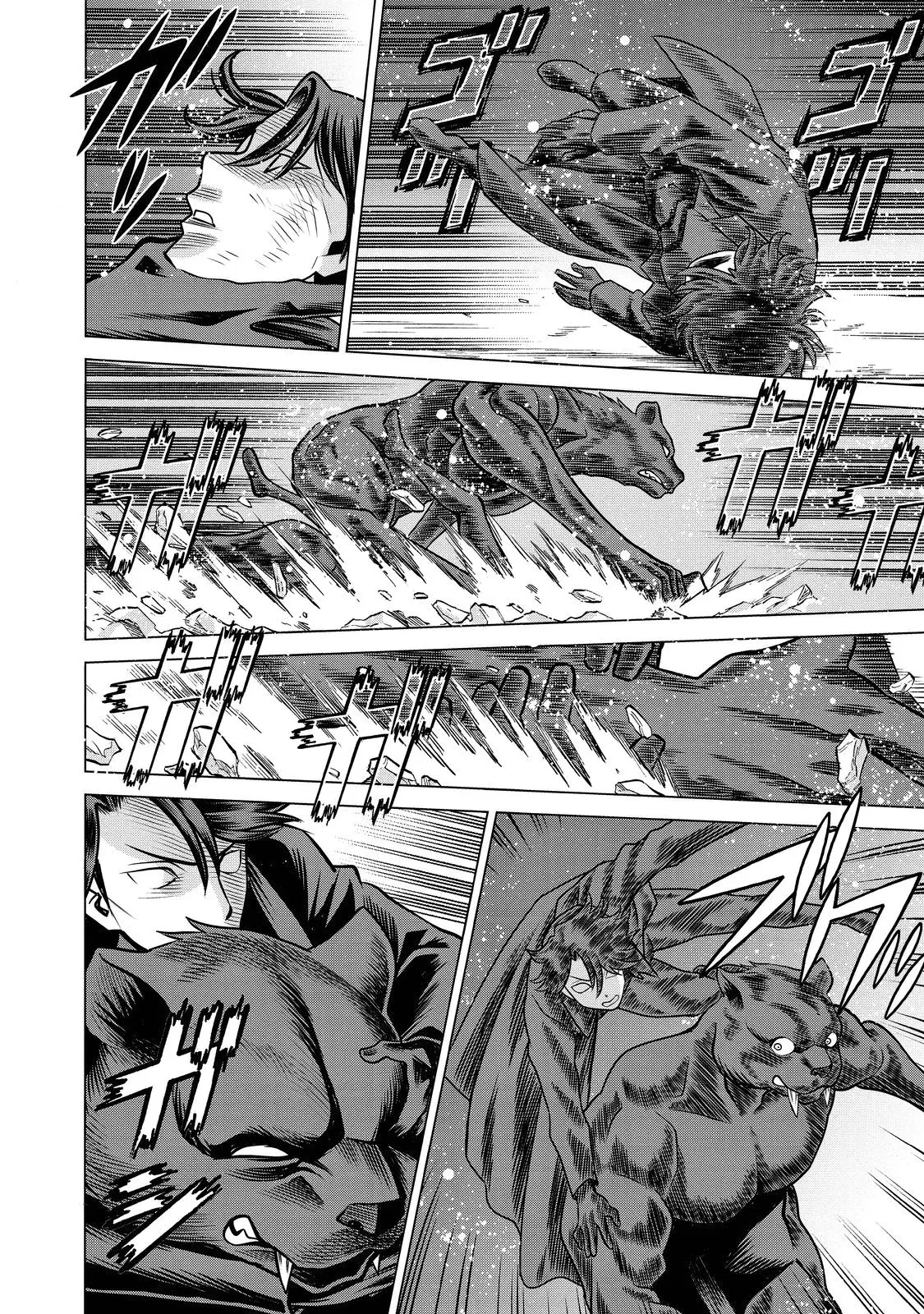 Dance in the Vampire Bund A.S.O capítulo 67 página 5