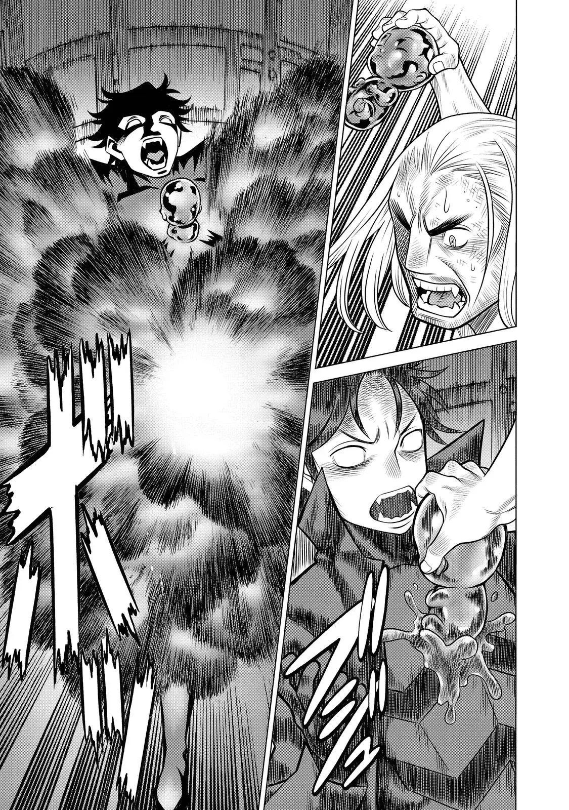 Dance in the Vampire Bund A.S.O capítulo 68 página 12