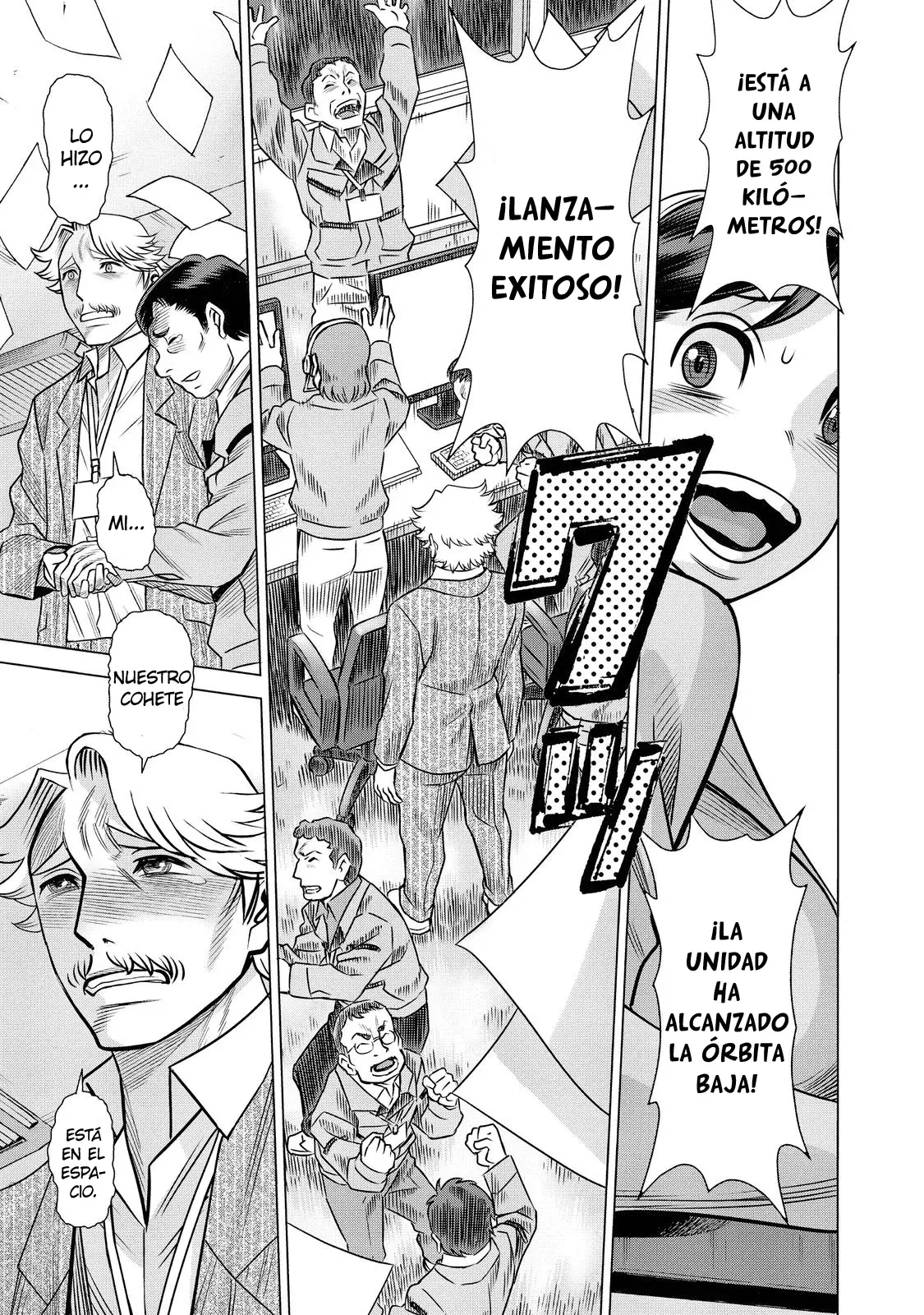 Dance in the Vampire Bund A.S.O capítulo 68 página 14