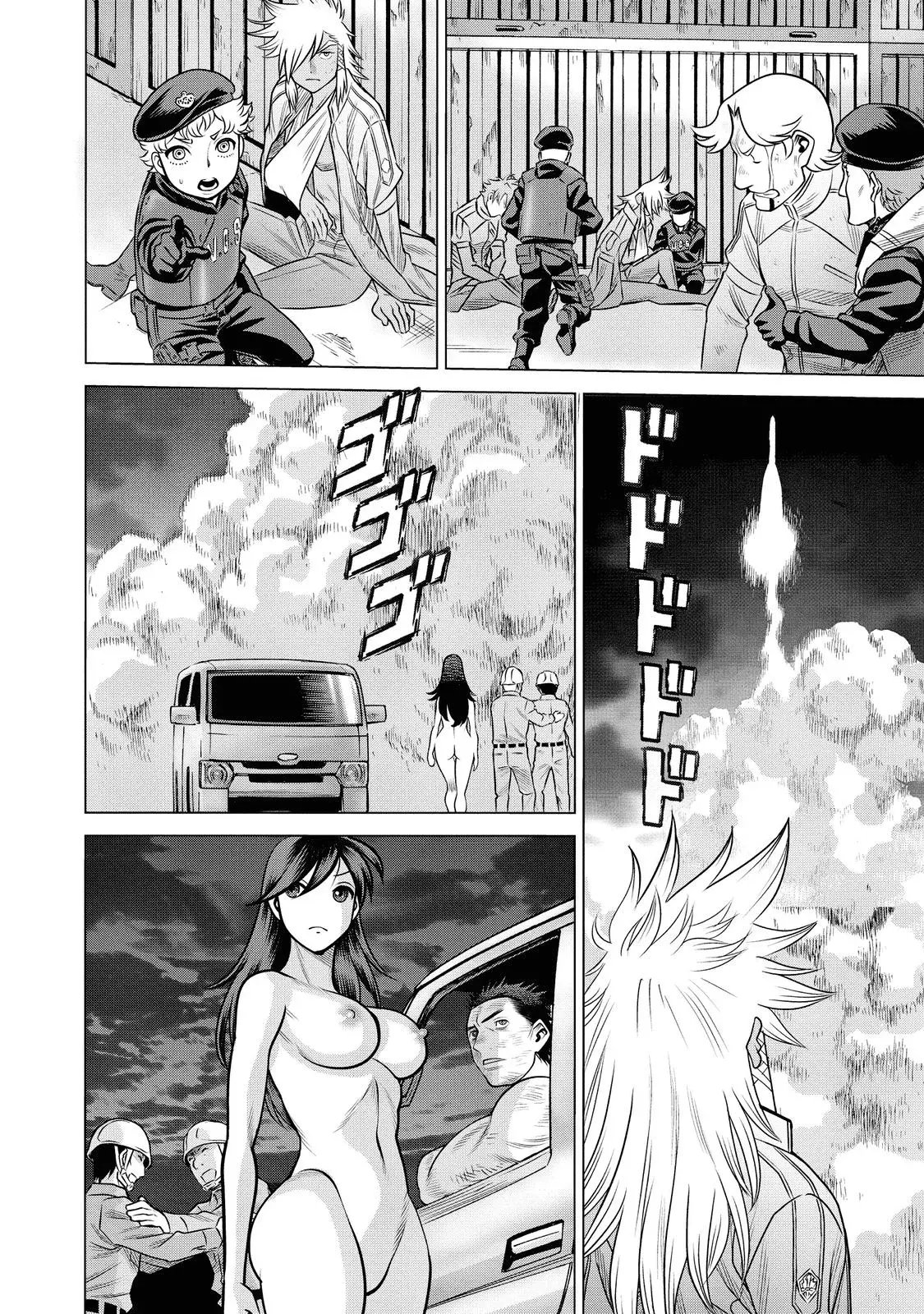 Dance in the Vampire Bund A.S.O capítulo 68 página 5