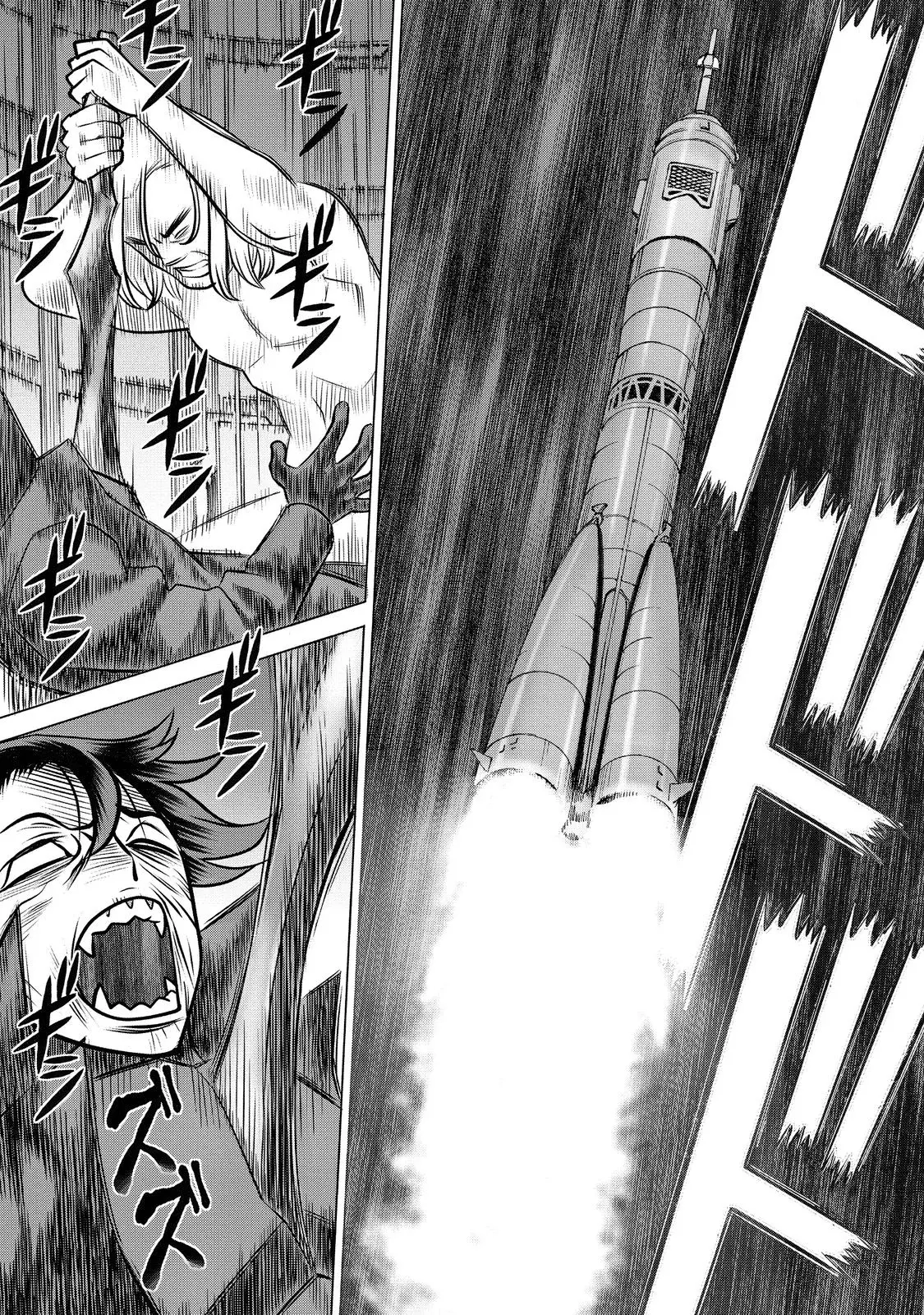 Dance in the Vampire Bund A.S.O capítulo 68 página 8