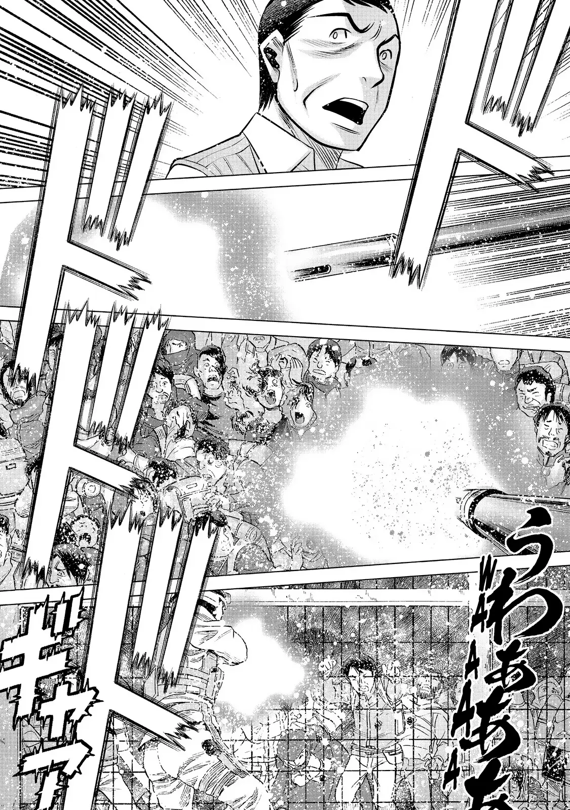 Dance in the Vampire Bund A.S.O capítulo 78 página 27