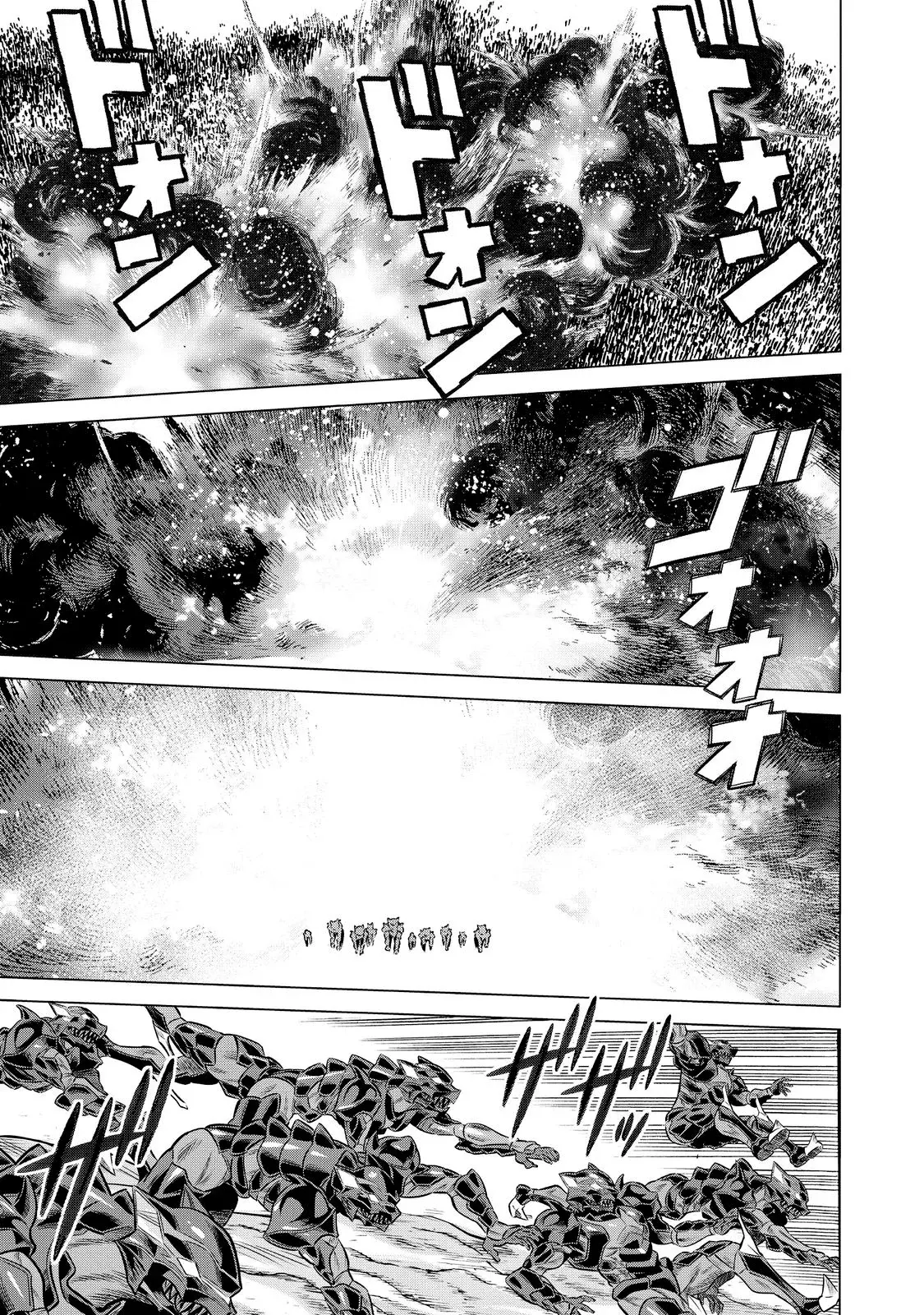 Dance in the Vampire Bund A.S.O capítulo 79 página 35