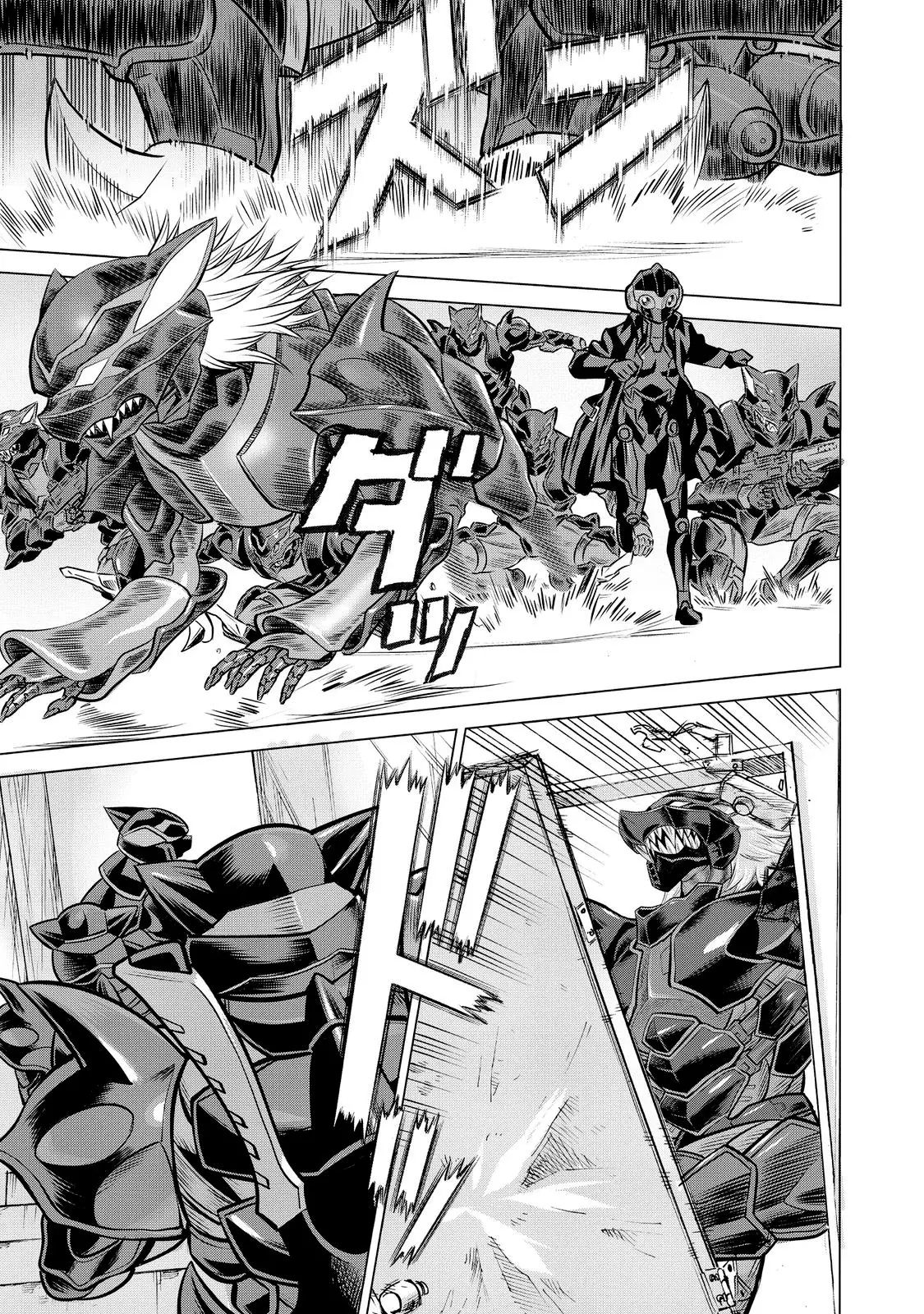 Dance in the Vampire Bund A.S.O capítulo 79 página 7