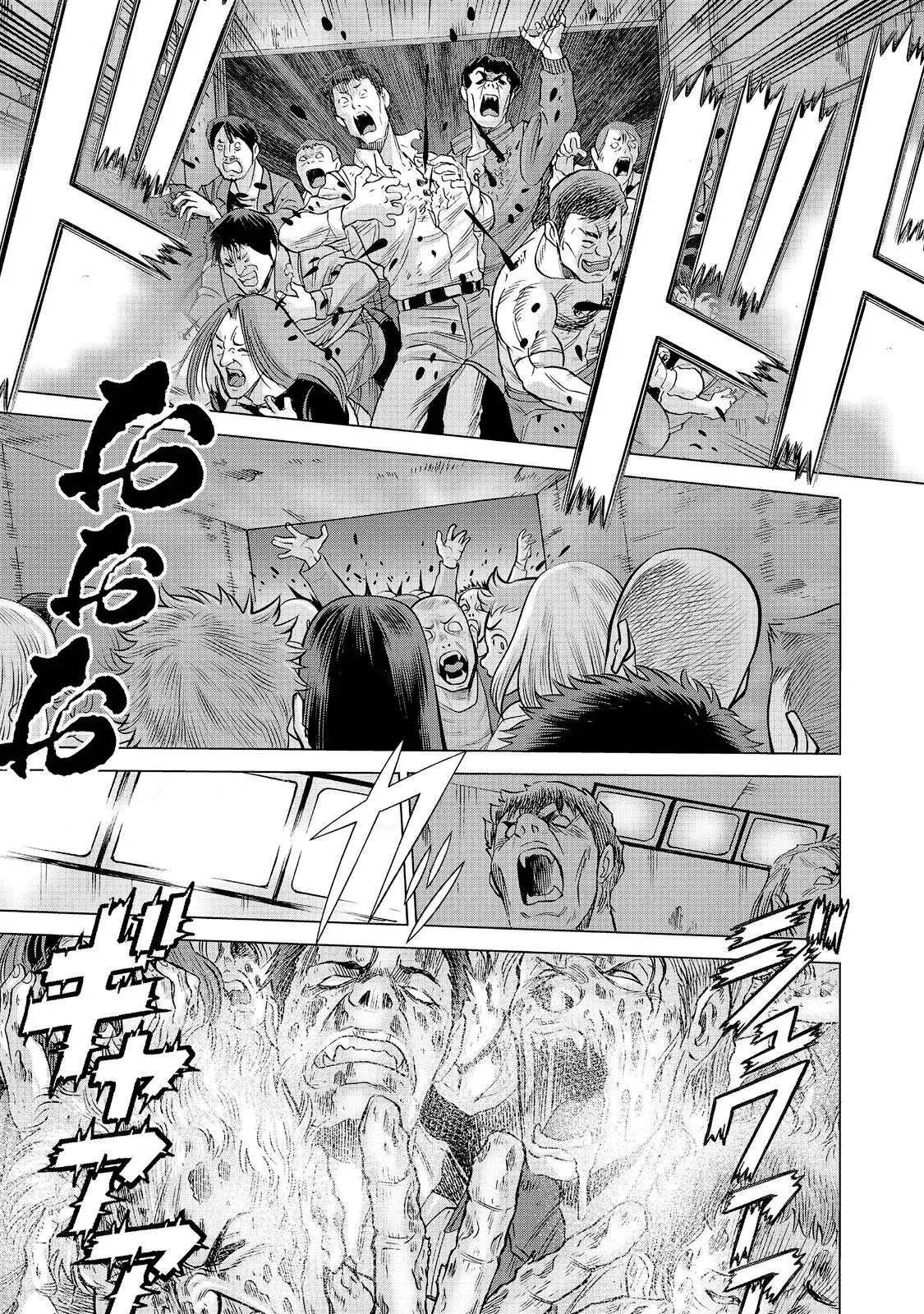 Dance in the Vampire Bund A.S.O capítulo 80 página 17