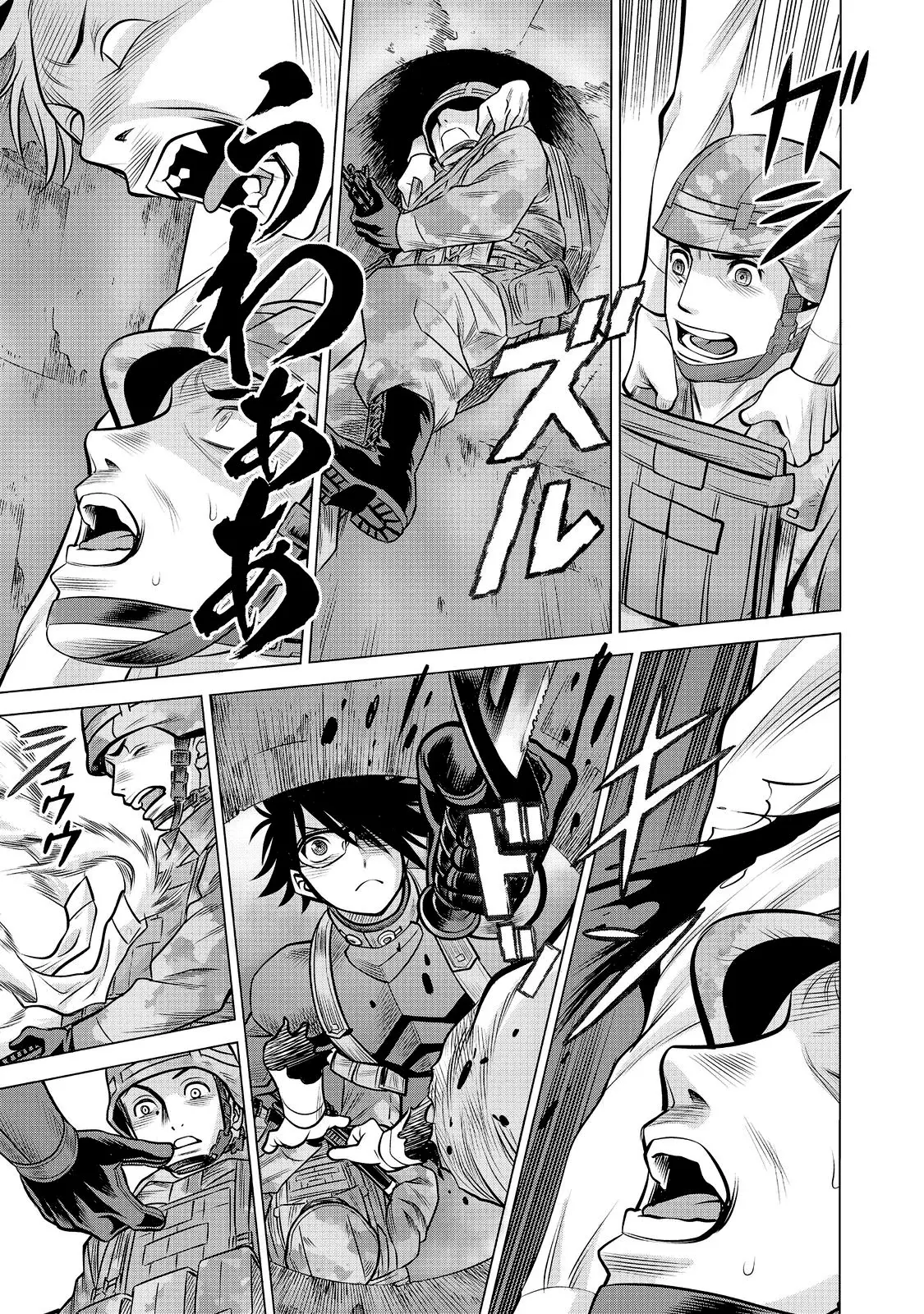 Dance in the Vampire Bund A.S.O capítulo 80 página 21
