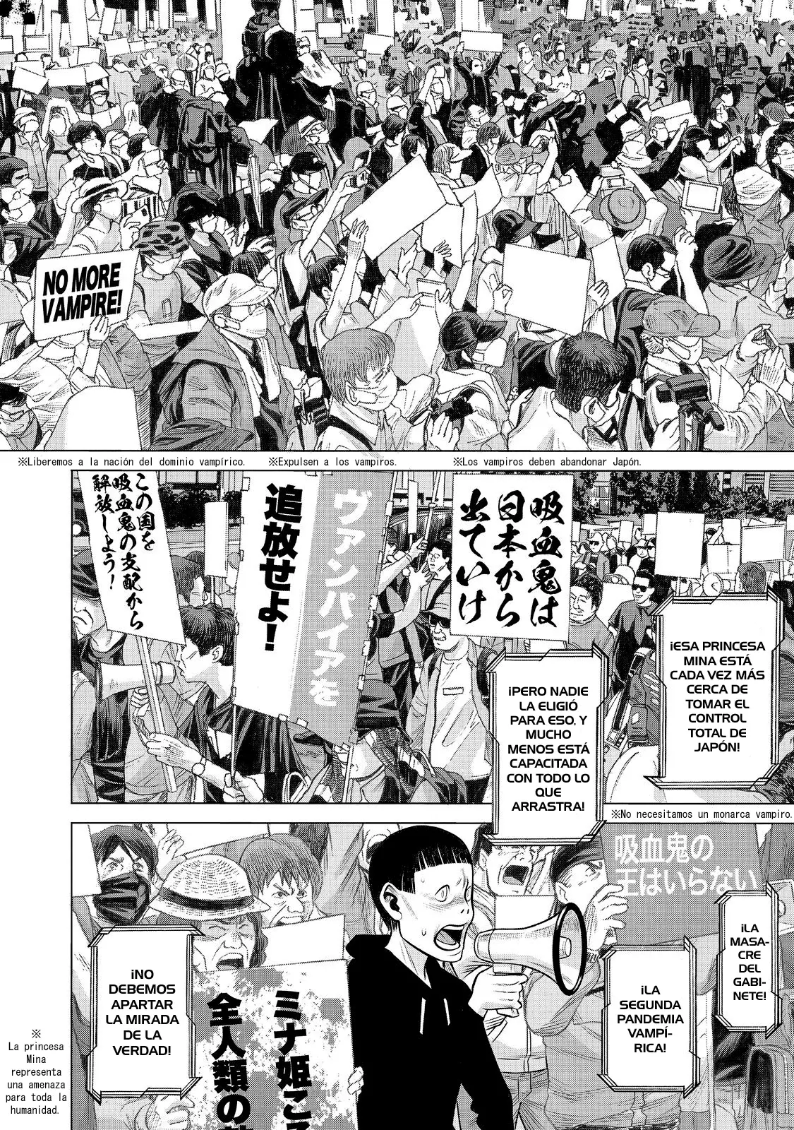 Dance in the Vampire Bund A.S.O capítulo 81 página 12