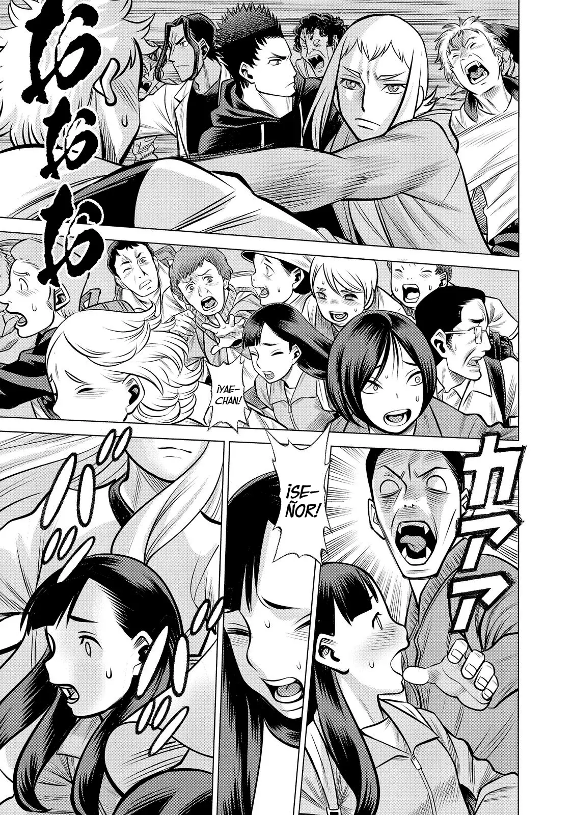 Dance in the Vampire Bund A.S.O capítulo 81 página 29