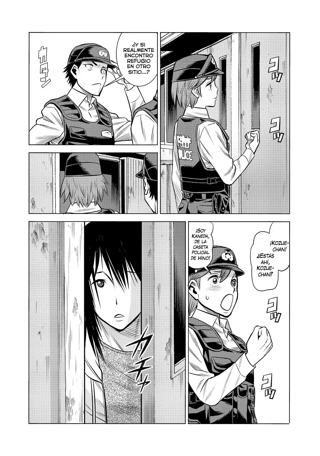 Dance in the Vampire Bund A.S.O capítulo 82 página 12