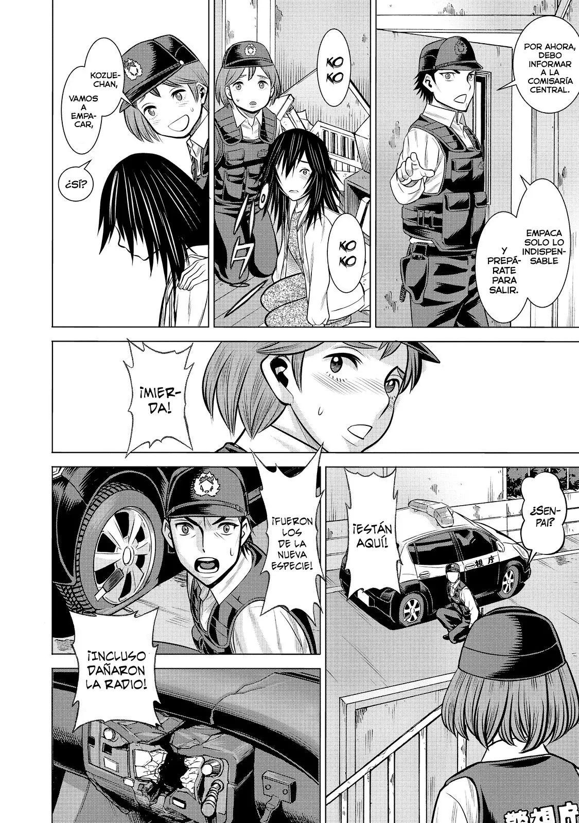 Dance in the Vampire Bund A.S.O capítulo 82 página 17