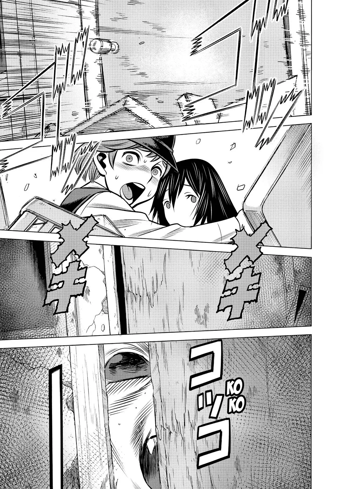 Dance in the Vampire Bund A.S.O capítulo 82 página 28