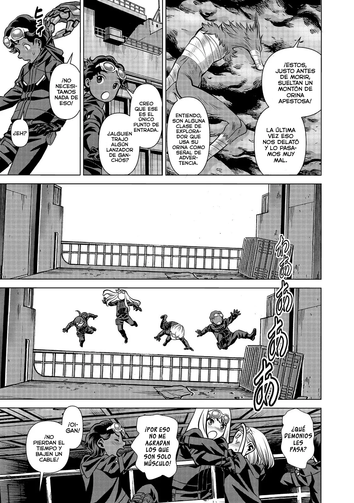 Dance in the Vampire Bund A.S.O capítulo 85 página 12