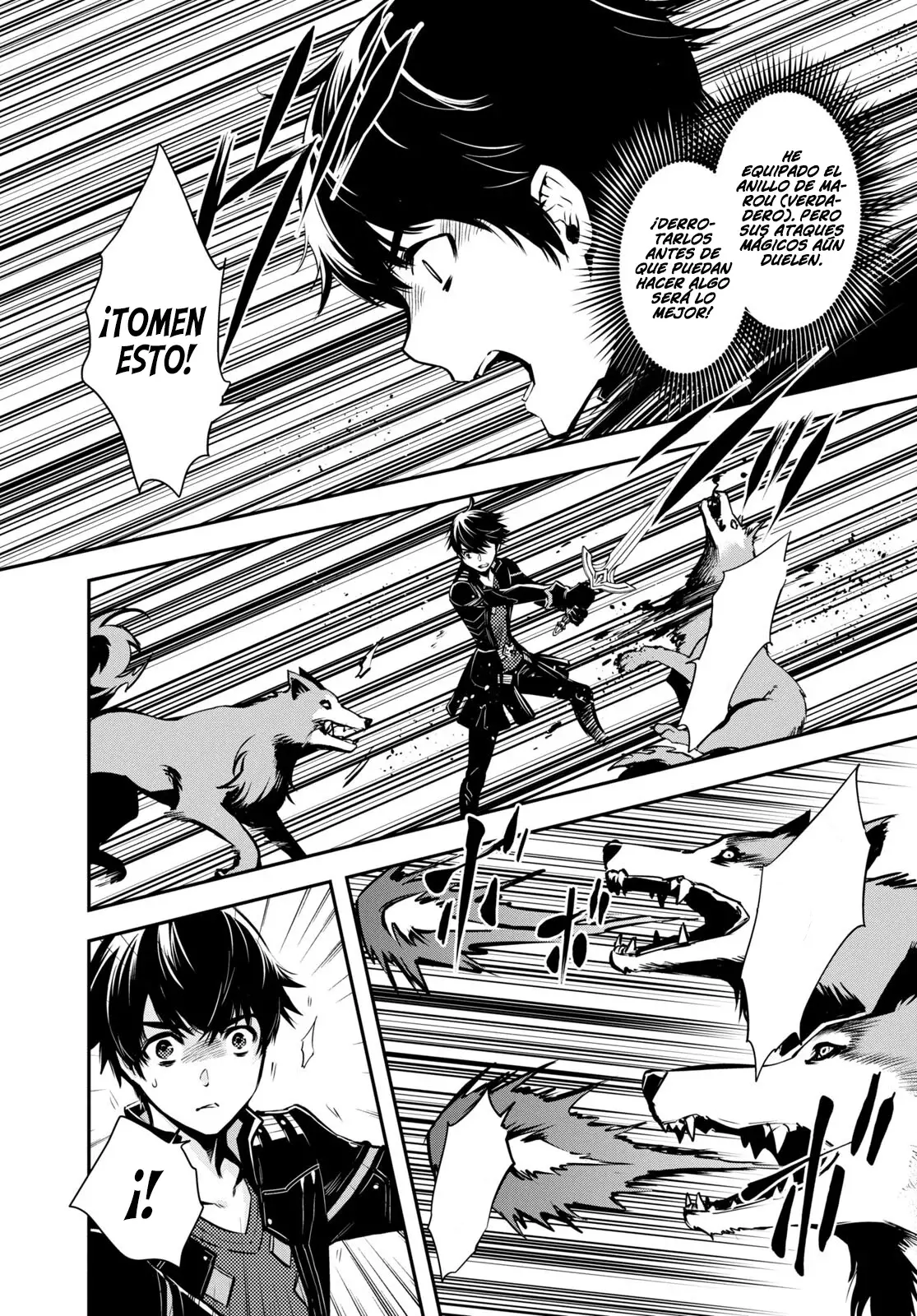Sekai Saisoku no Level Up capítulo 21 página 21