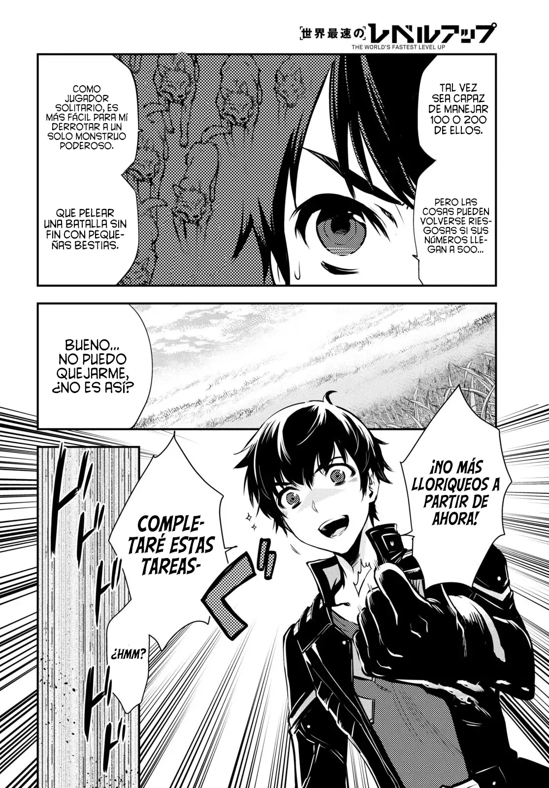 Sekai Saisoku no Level Up capítulo 21 página 24