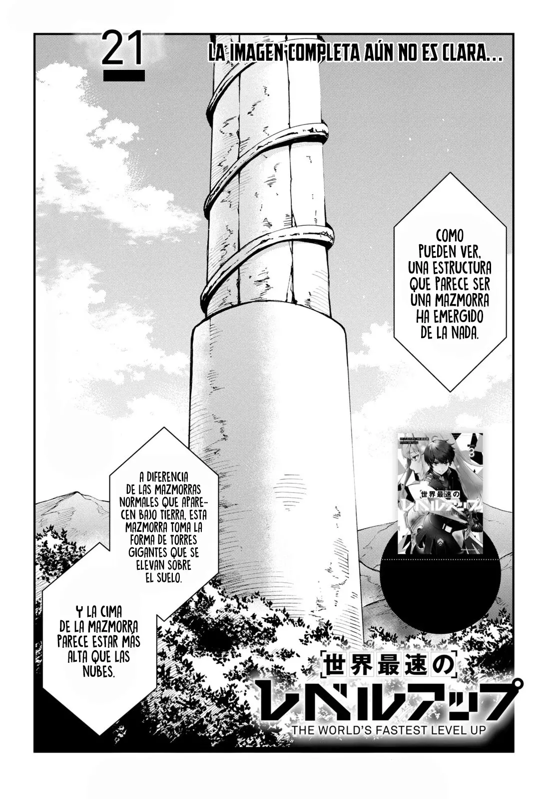 Sekai Saisoku no Level Up capítulo 21 página 4