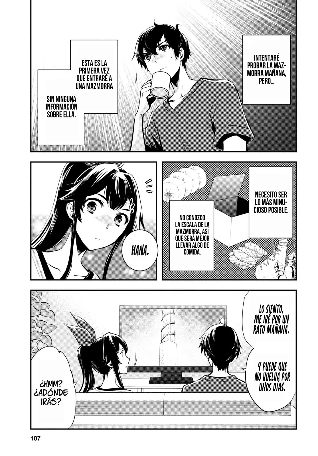 Sekai Saisoku no Level Up capítulo 21 página 6