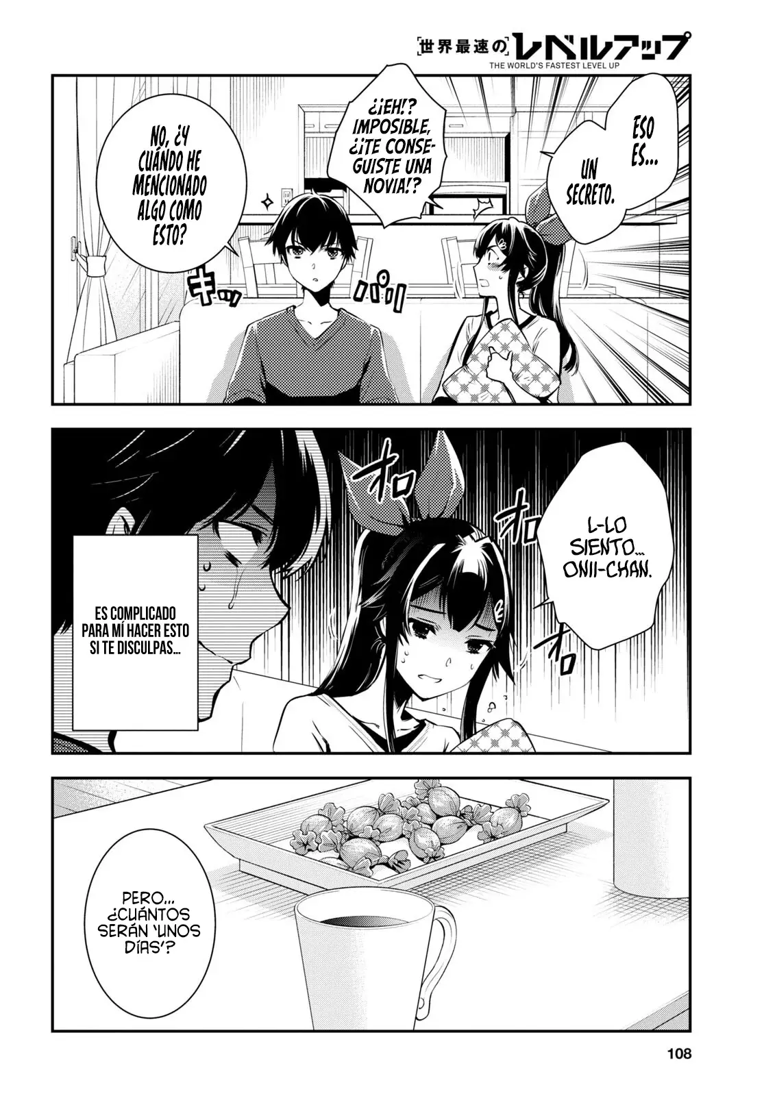 Sekai Saisoku no Level Up capítulo 21 página 7