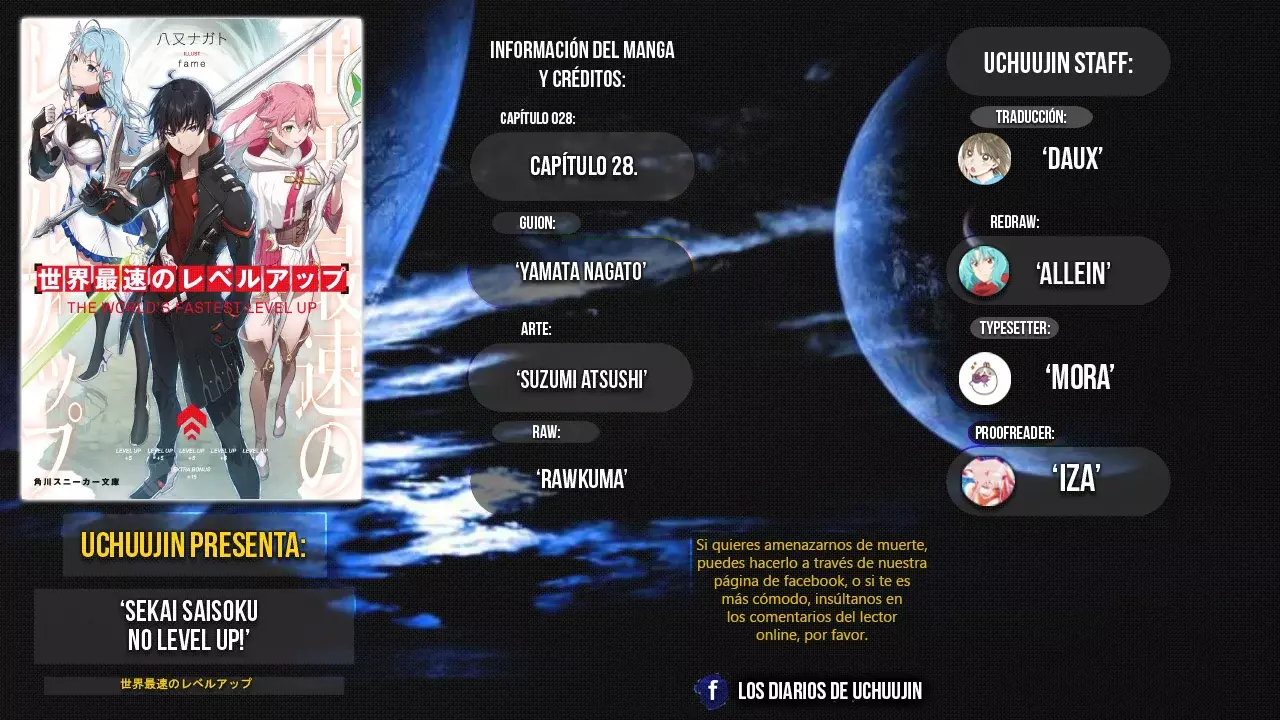 Sekai Saisoku no Level Up capítulo 28 página 2