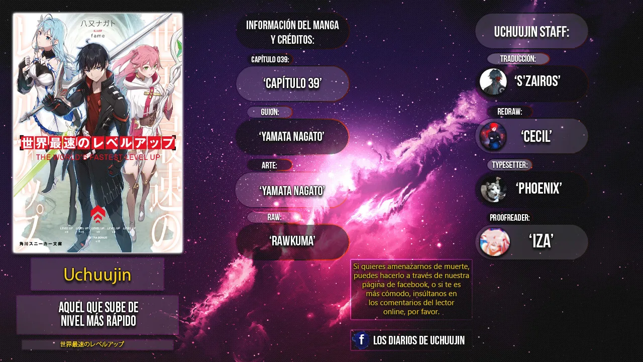 Sekai Saisoku no Level Up capítulo 39 página 2