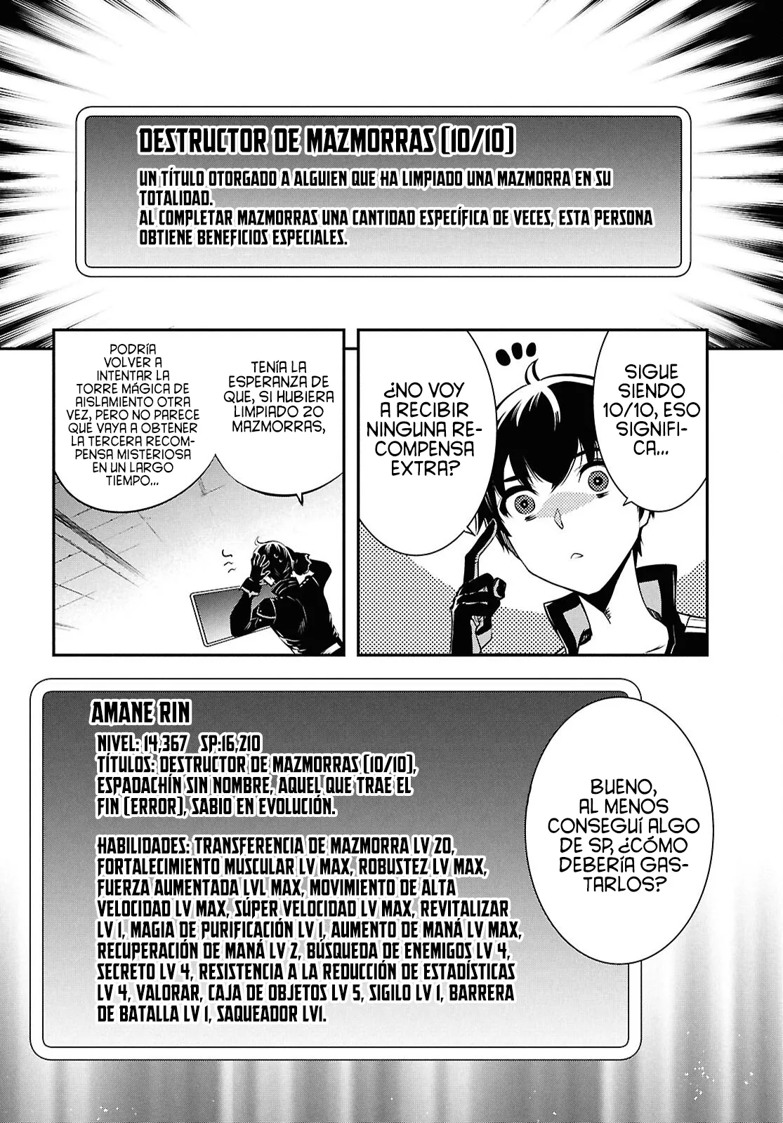 Sekai Saisoku no Level Up capítulo 39 página 28