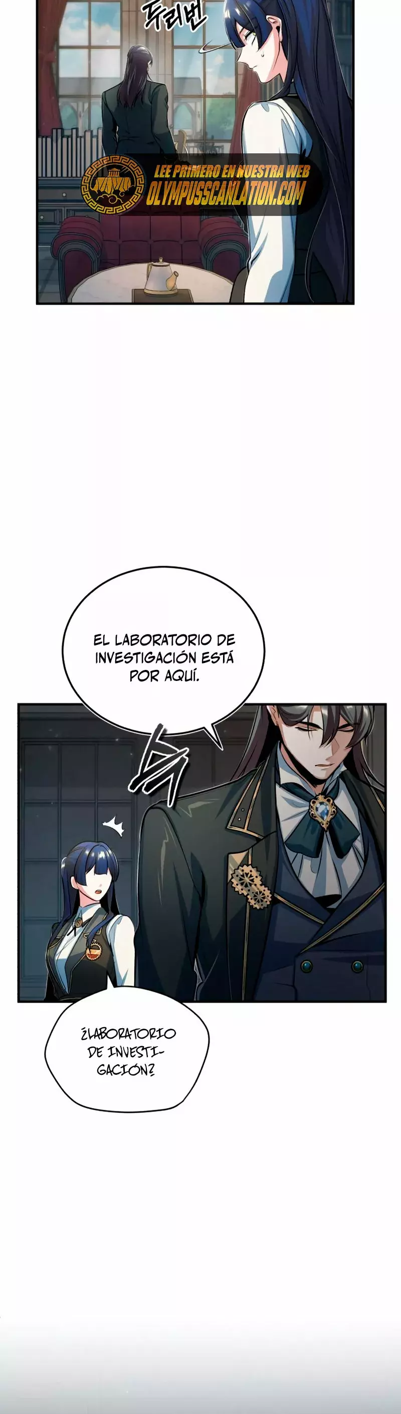 El profesor encubierto de la Academia capítulo 34 página 21