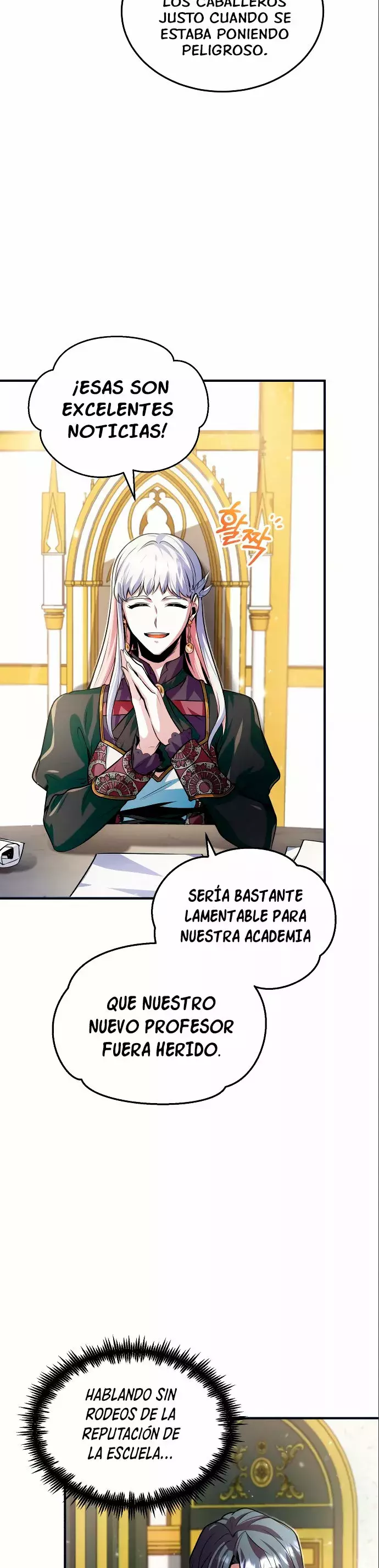 El profesor encubierto de la Academia capítulo 4 página 3