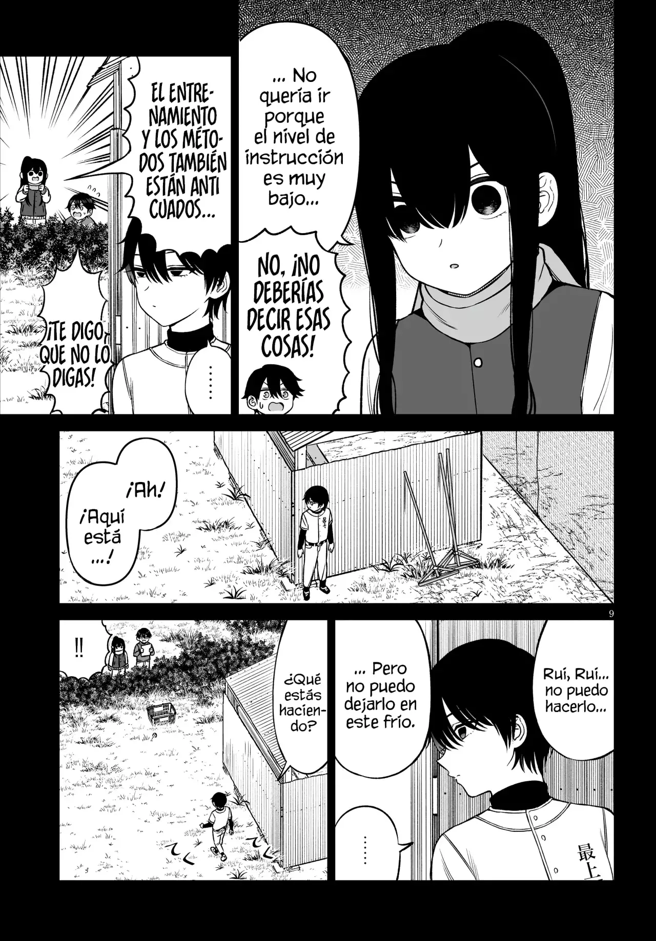 Oji-sama no tomodachi capítulo 21 página 10