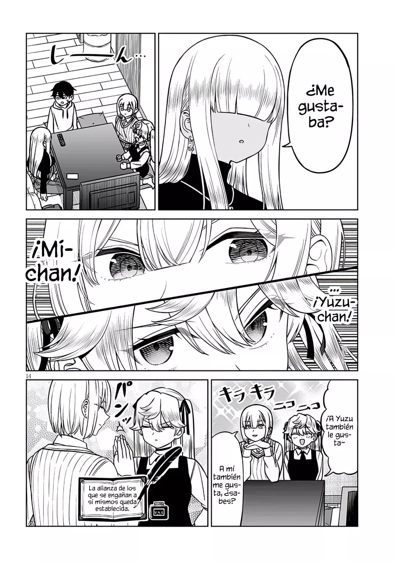 Oji-sama no tomodachi capítulo 21 página 15