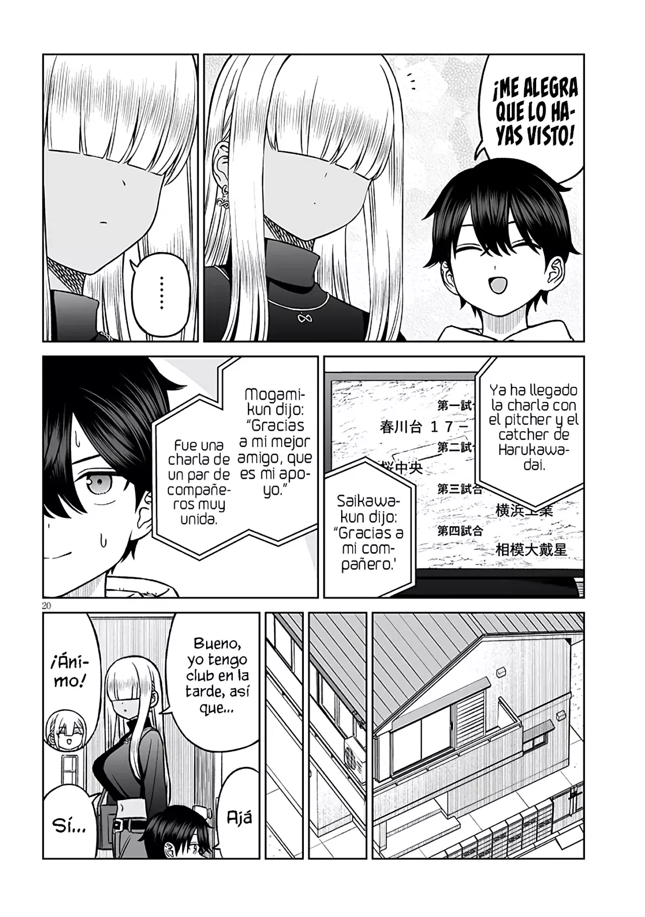Oji-sama no tomodachi capítulo 21 página 21