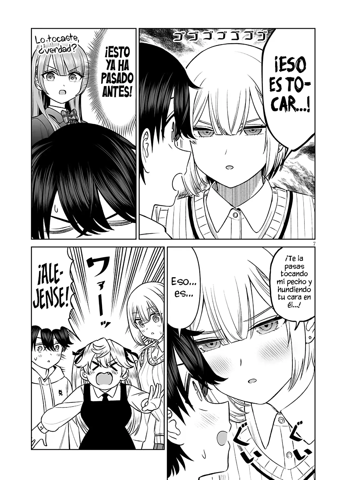 Oji-sama no tomodachi capítulo 21 página 8