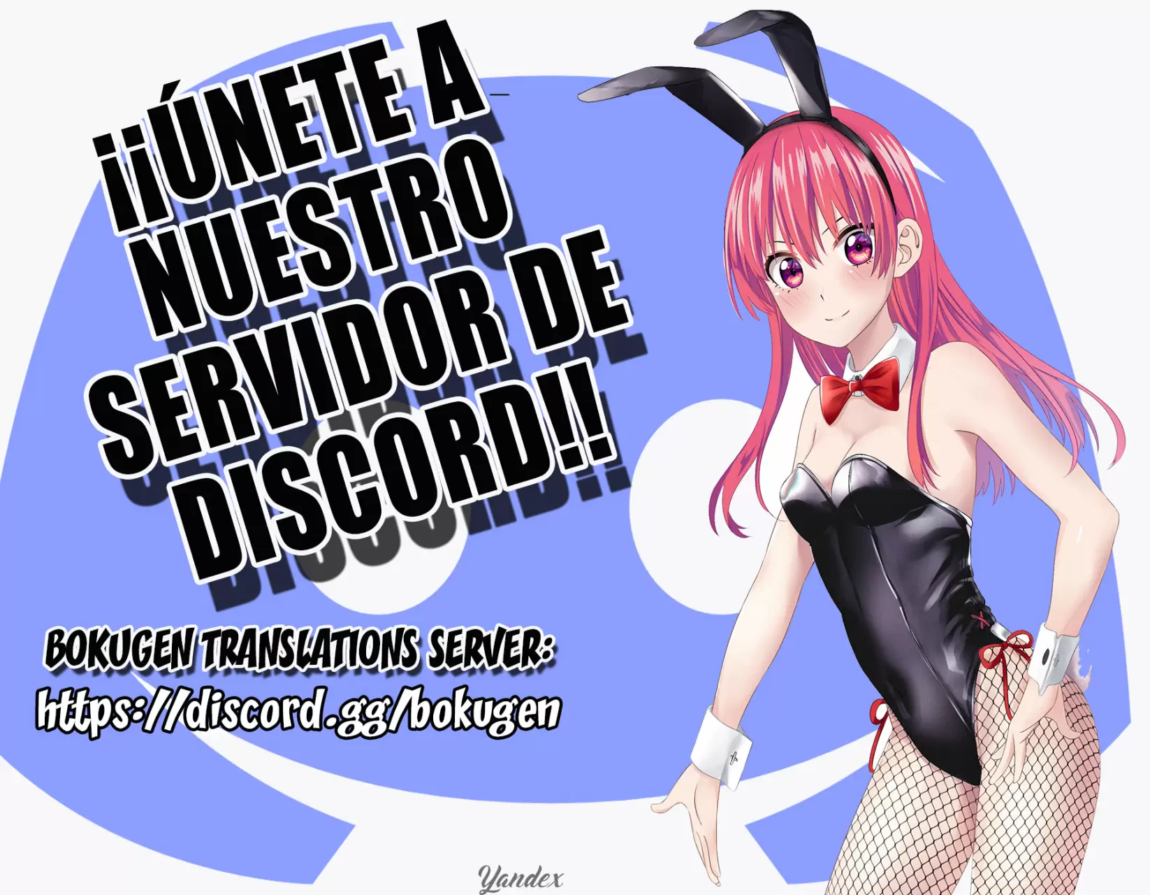 Maou-sama to Kekkonshitai capítulo 17 página 27
