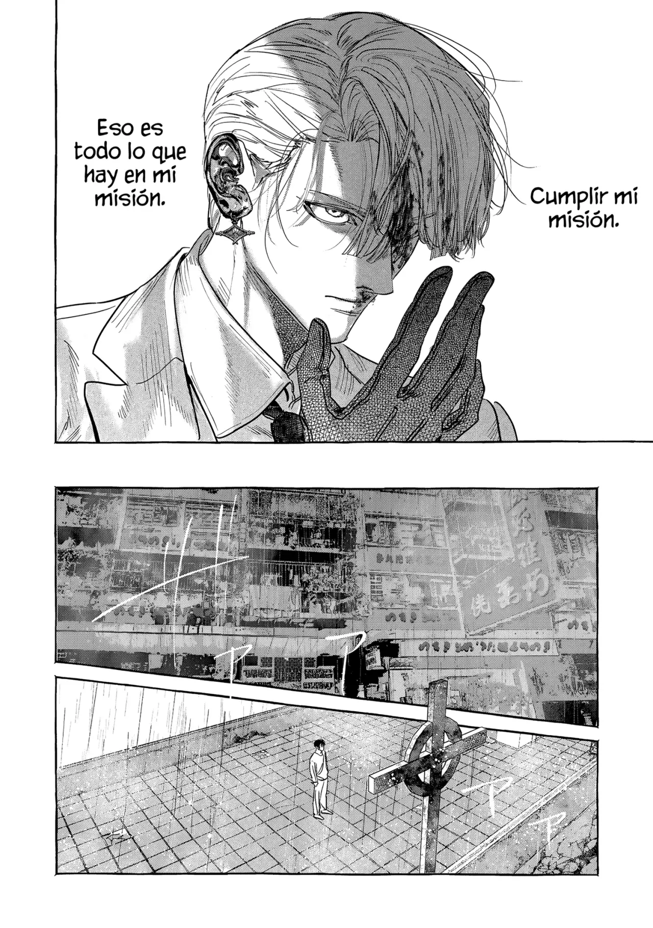Myther capítulo 3 página 5