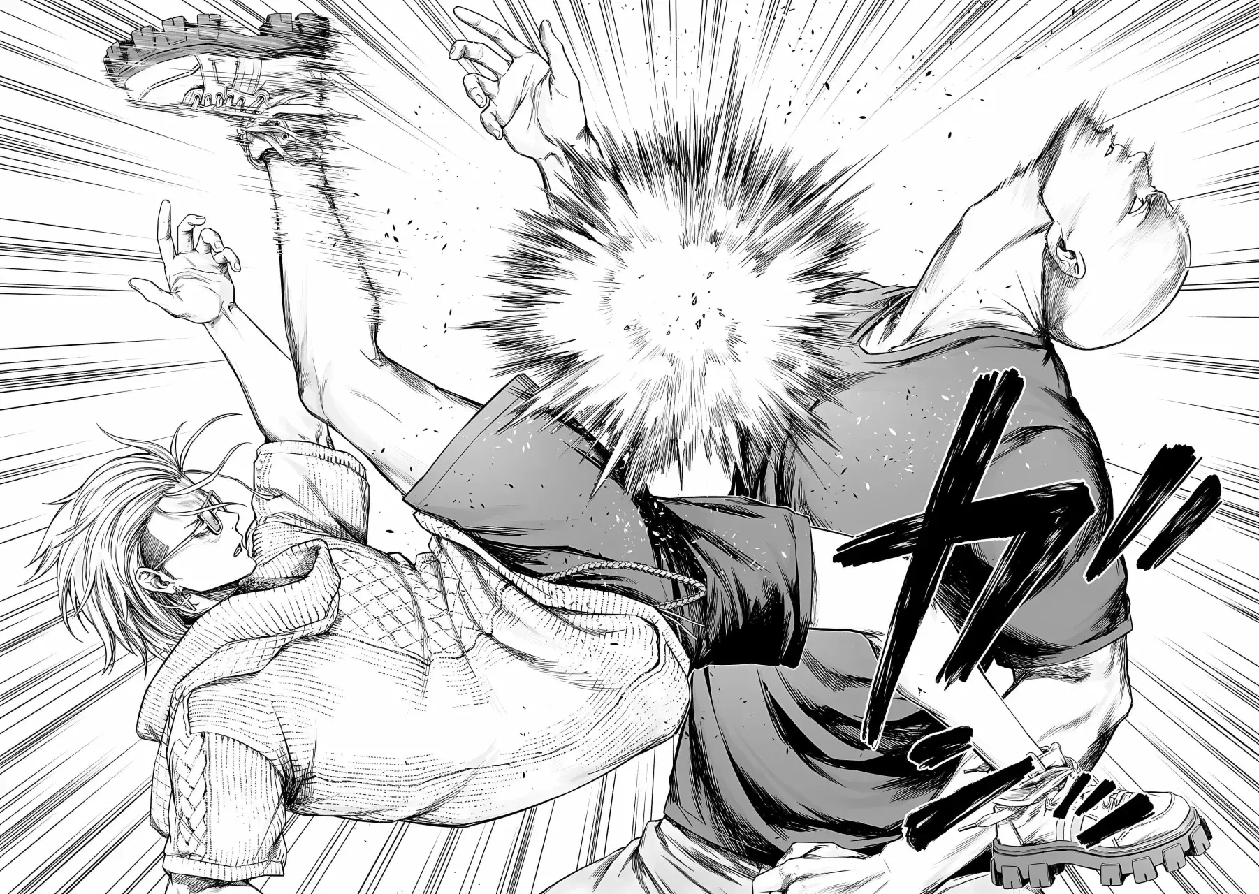 TSUYOSHI capítulo 280 página 7