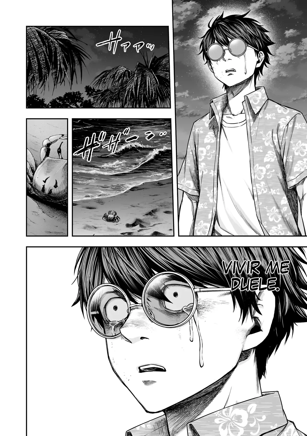 TSUYOSHI capítulo 299 página 9